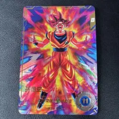 ドラゴンボール スーパーダイバーズ 孫悟空 SDV2-046 GDR パラレル