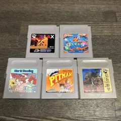 ゲームボーイ　ソフト