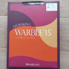 マルコ LEGMAKING WARBLE'15 S-S マルーンレッド