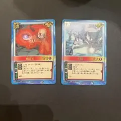 NARUTO ナルト カード 螺旋丸 術-210 千鳥 術-211 UR - メルカリ