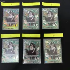 ジュラキュールミホーク OP12-030 SR PSA10 - メルカリ