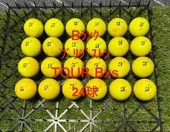 ブリヂストン TOUR B XS ゴルフボール 2セット - メルカリ