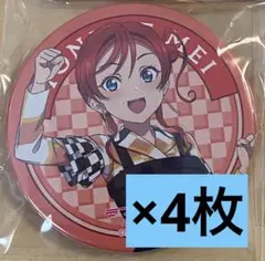 Item thumbnail for item 7eb3e149-22dd-4bd3-8972-c7bc945c9fbd