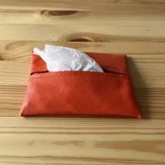 シンプルな本革ポケットティッシュケースオレンジ