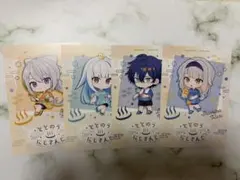 極楽湯 にじさんじ　ミニキャラ ポストカード　楓　リゼ　レオス　るり