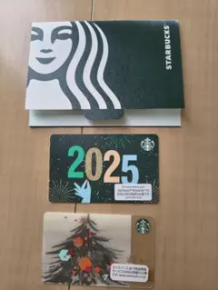 使用済　スターバックスカード　2枚とカードホルダーのサムネイル