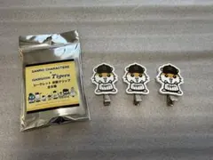 ★値下げしました★サンリオ　阪神タイガース　前髪クリップ　コロコロクリリン　3個