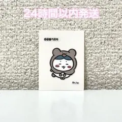 Item thumbnail for item 7d3ca2d1-a808-429c-9d06-3276b8d92d43