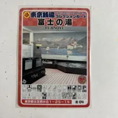 くろこ様 リクエスト 2点 まとめ商品