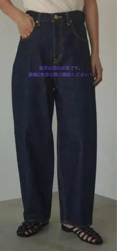 2025年最新】black by moussy punaの人気アイテム - メルカリ