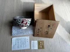 京焼古清水瑠璃釉花唐草文茶碗茶道具|mercari商品代購│mercari