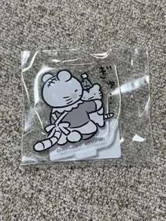 ホワイトタイガーとブラックタイガー 販促アクリルスタンド（ぎゅ・・・）