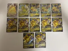 ポケモンカード ピカチュウ いろいろ まとめ売り　計12枚