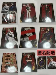 ツイステ トレイ ポスカ ネップリ アルカナ ウエハースカード 紙類 13点