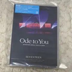 2026年最新】seventeen ode to you blu-rayの人気アイテム - メルカリ