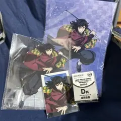 鬼滅の刃 ジャンプフェスタ アニプレックス ホログラム 缶バッジ 冨岡