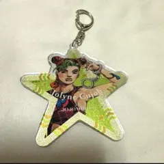 JOJOWORLD 星型アクリルキーホルダー 空条徐倫