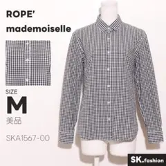 美品 ROPE' mademoiselle トップス シャツ　ギンガムチェック柄のサムネイル