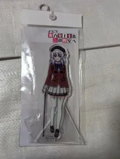 2025年最新】坂柳有栖 アクリルスタンドの人気アイテム - メルカリ
