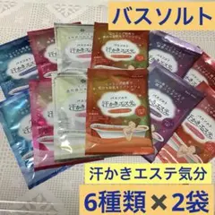 Item thumbnail for item c906595a-536f-49ae-9724-f99b38aec844