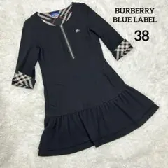 BURBERRY ブルーレーベル 黒 ワンピース チェック チェック　38 M