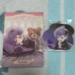 ディアラバ More, Vampire Baby くじ 逆巻カナト セット