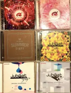 jubeat Original Soundtrack CD その他まとめ売り