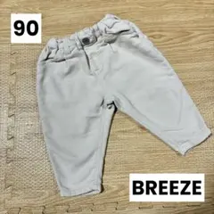 Item thumbnail for item aa786fbd-2631-403d-9ba0-990bd9389b1e