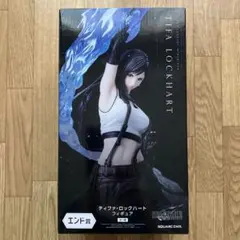 FINAL FANTASY Ⅶ 発売記念くじ エンド賞 ティファ フィギュア