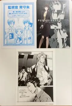希少品‼️なかよし漫画スクール 原画見本帳第3集 28枚‼️ - メルカリ