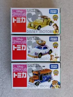 【未開封】ディズニーモータース　美女と野獣　販売店特別仕様車3台
