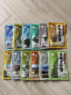 日本の名湯 入浴剤 12種セット バスクリンのサムネイル