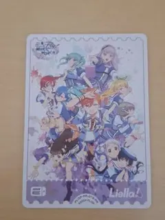 ラブライブ スーパースター Liella 7thライブ 入場者特典　ラブカ B