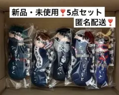 僕のヒーローアカデミア 緑谷 麗日 飯田 轟 オールマイト ひねくれたやつら