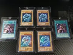 遊戯王 25th 真紅眼の黒竜 青眼の白龍 ブラックマジシャン レリーフ