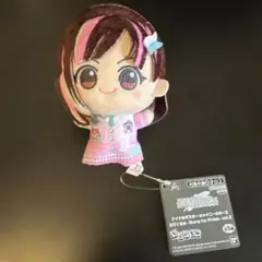 2026年最新】園田智代子 ぬいぐるみの人気アイテム - メルカリ