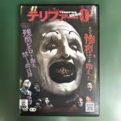 テリファー ZEROのサムネイル