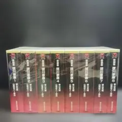 徳川家康 1巻〜23巻セット 横山光輝 全巻 - メルカリ