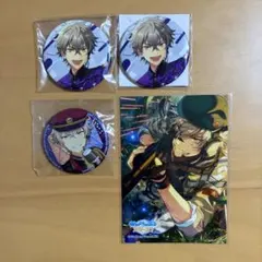 あんスタ　晃牙　グッズセット