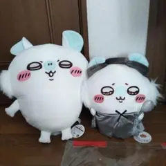 ちいかわモモンガ　BIGぬいぐるみ　運んでみろッ　２体セット