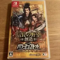 信長の野望 創造 with パワーアップキット Switchのサムネイル