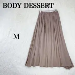 Item thumbnail for item aacfb0f8-f6a9-4acb-b0a7-08eacee24ede