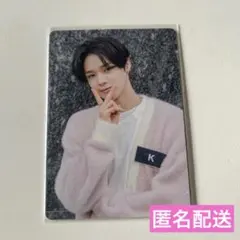 &team ケイ Kトレカ &Audition 匿名配送 完売品