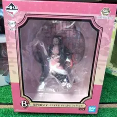 鬼滅の刃　竈門禰豆子　フィギュア