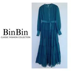 Item thumbnail for item 7a8e4ca0-e1e0-4224-86a1-2f01a403ae57