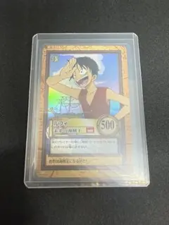 PSA7 1999 ワンピース ハイパーバトル ルフィ C01 未来の海賊王 PSA7 ワンピース ハイパーバトル ルフィ C01 未来の海賊王 - メルカリ