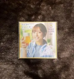 2026年最新】乃木坂46 サイン色紙の人気アイテム - メルカリ