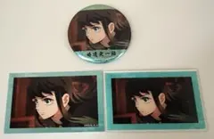 鬼滅の刃　場面写　ホログラム缶バッジ　アクリルカード　イラストカード　時透無一郎