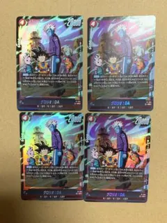 Vジャンプ 7月号 グロリオ 7枚セット - メルカリ