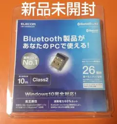 エレコム Bluetooth(R) USBアダプター(Class2) LBT-…
